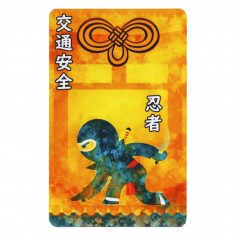 Trafic (7) * Omamori béni par les moines, Kyoto * Pour portefeuille 2