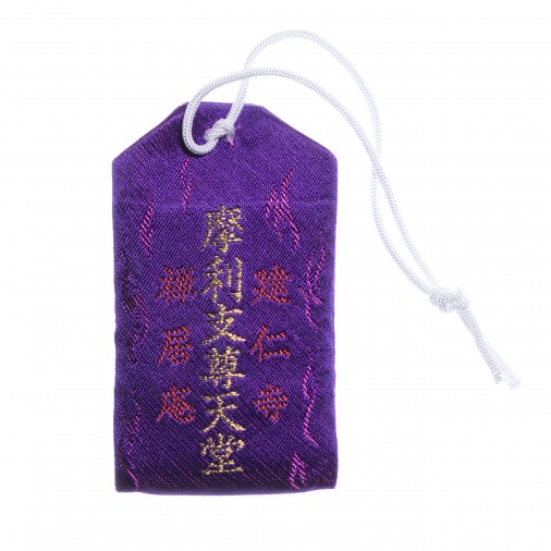 Powerful amulets and talismans for protection