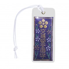 Tráfico Omamori (2) * Kitano-tenmangu, Kyoto 2